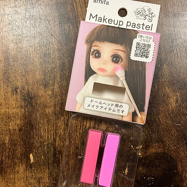 manduonmaさんの実例写真