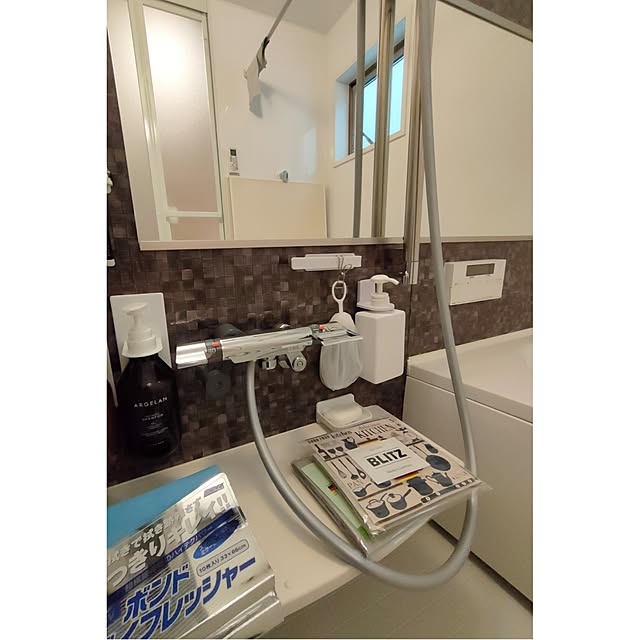 keh_xxxさんの部屋