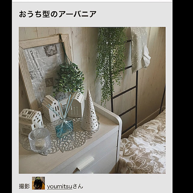 youmitsuさんの実例写真