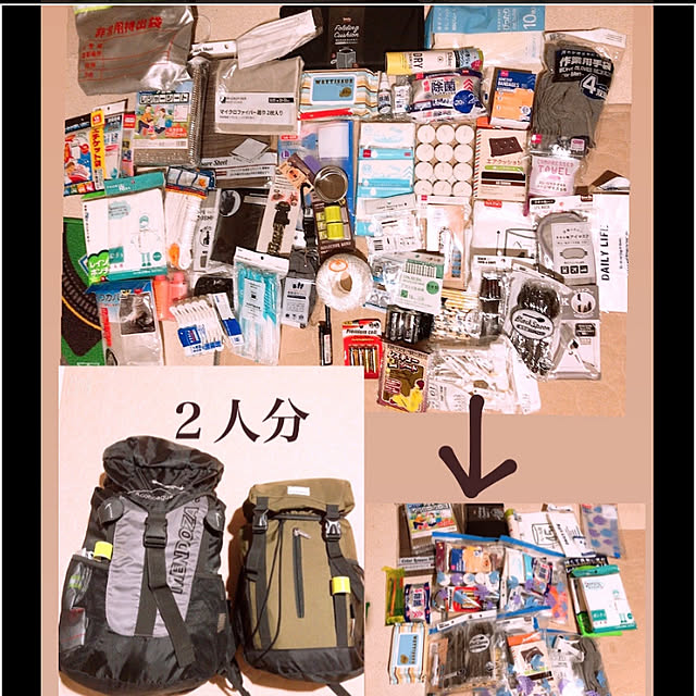onigiriさんの実例写真