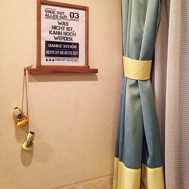 runrun_pipipiさんの実例写真