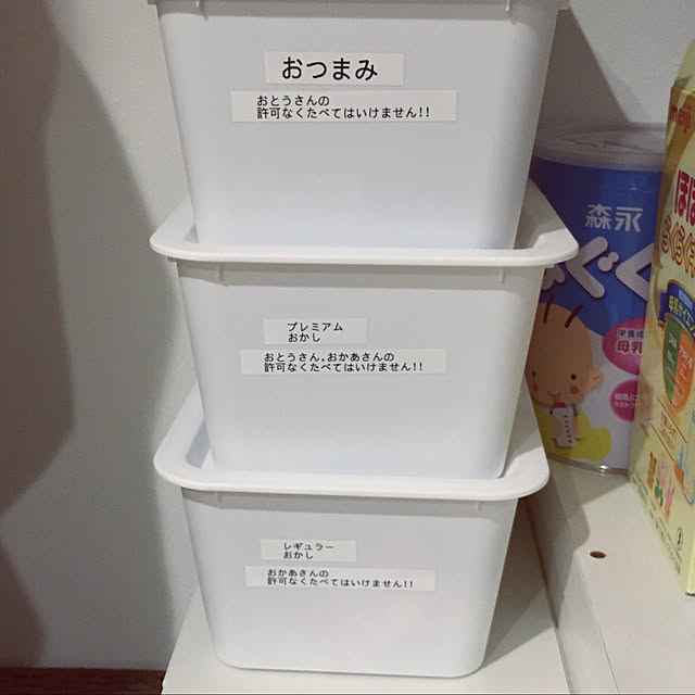naga1subseaさんの実例写真