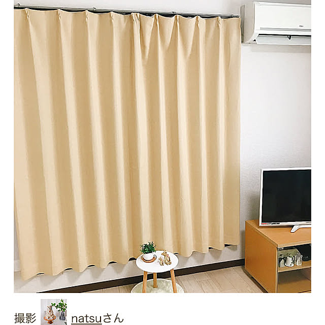 natsuさんの実例写真
