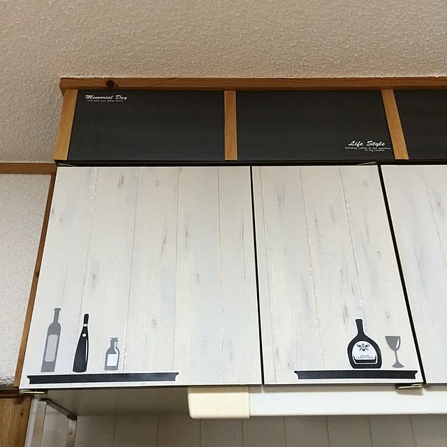 ryocoさんの実例写真