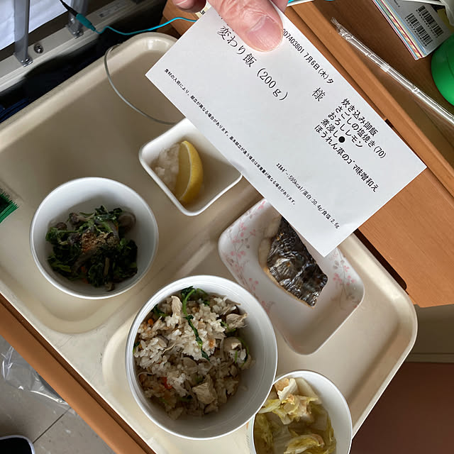 masaさんの部屋