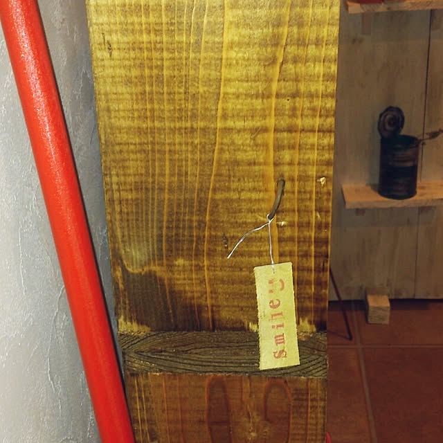 smile03さんの実例写真