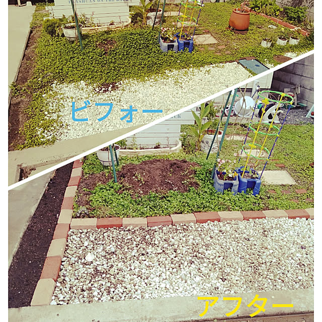 neiroさんの実例写真