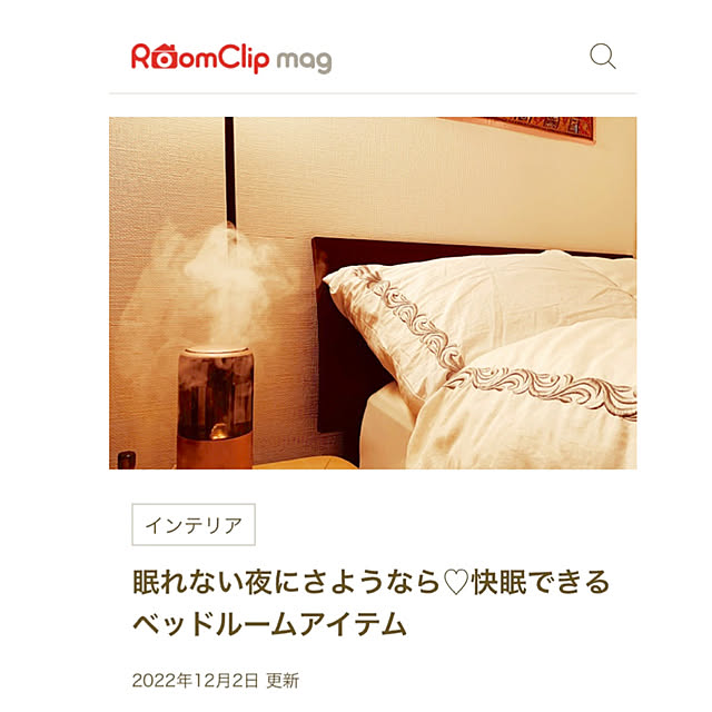 jasmineさんの実例写真