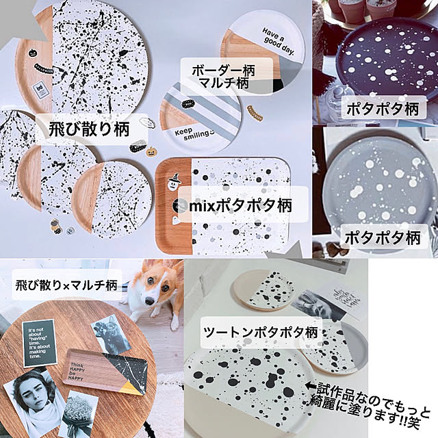 3ayuさんの実例写真