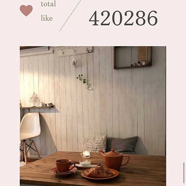 rookuさんの部屋