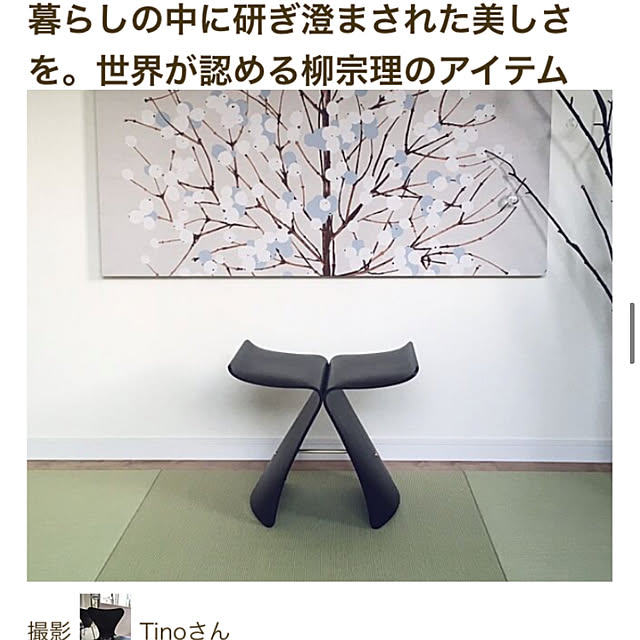 Tinoさんの実例写真