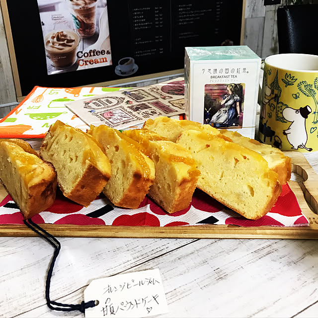 miemekkoさんの実例写真