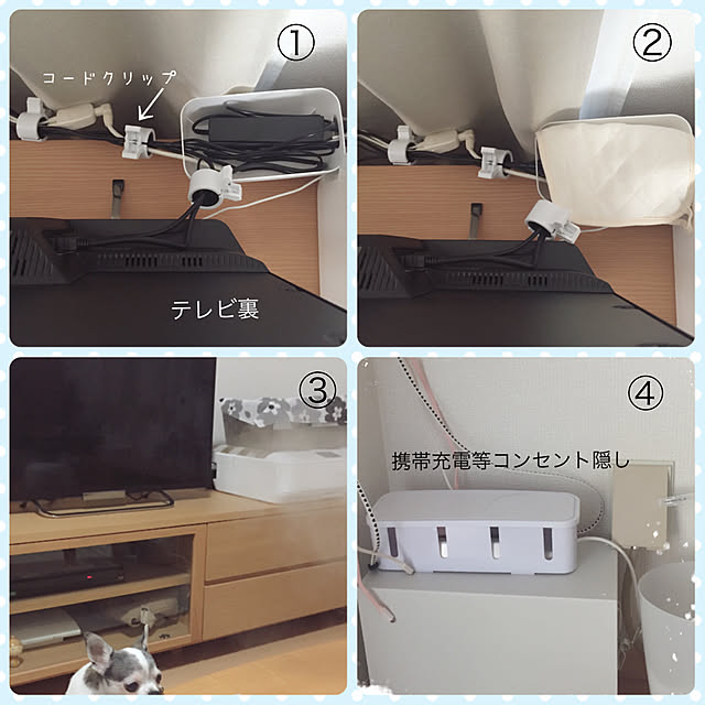 Emiさんの実例写真