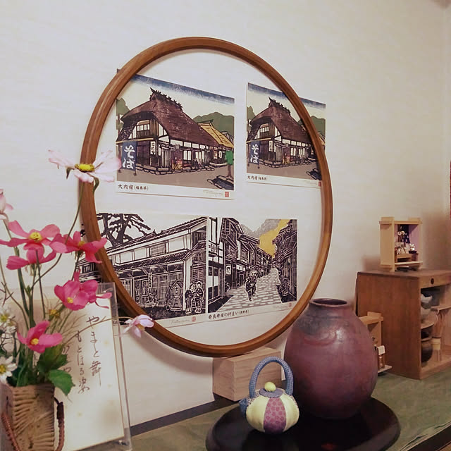 kazunokoさんの実例写真