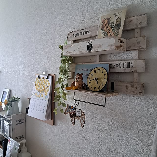 shinoさんの部屋