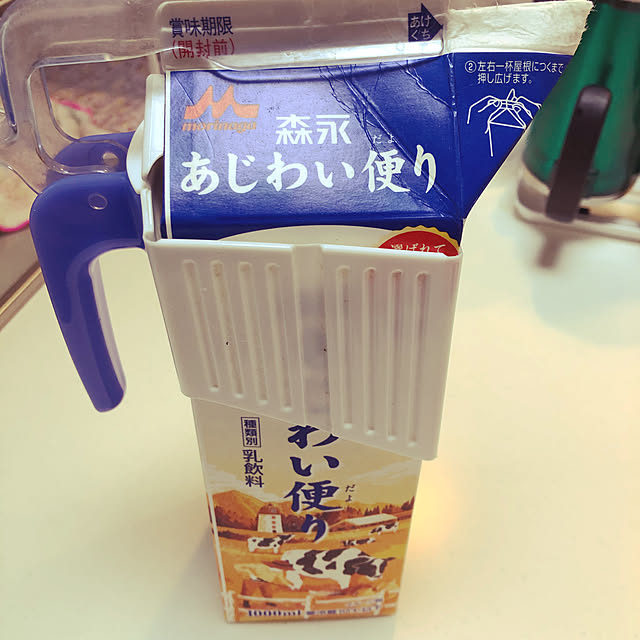 moyuhiさんの実例写真
