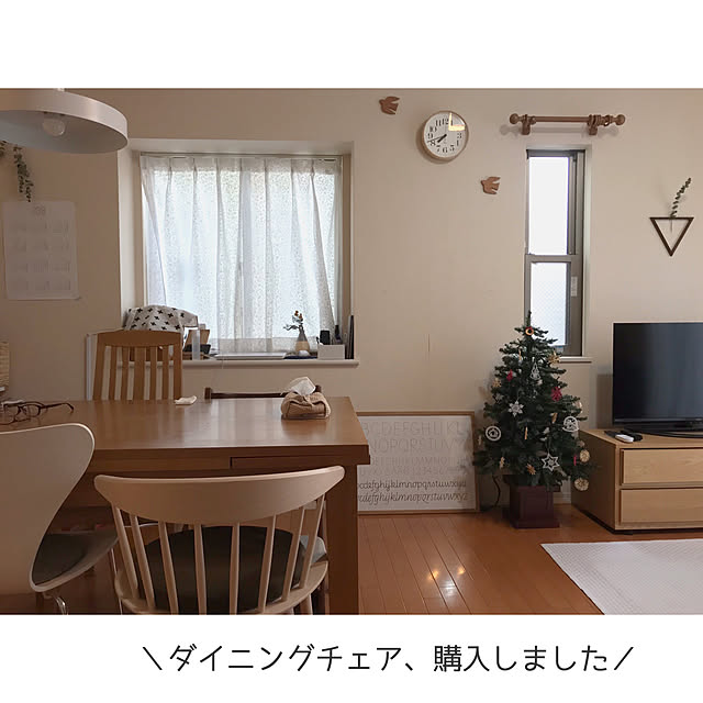 yuko96さんの実例写真