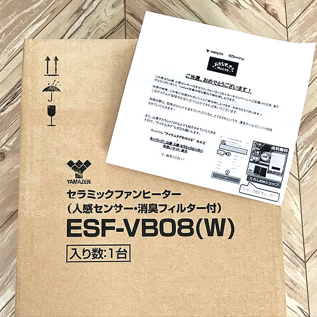 morimiさんの実例写真