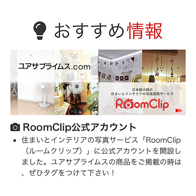 lilyさんの実例写真