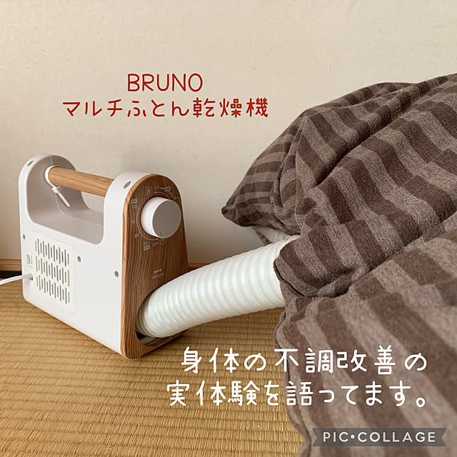 m.mさんの実例写真