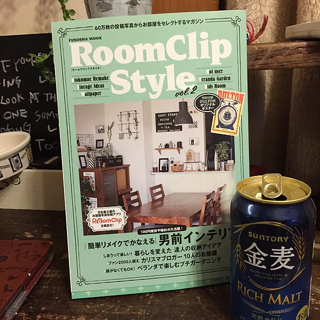 nonpiiiさんの実例写真