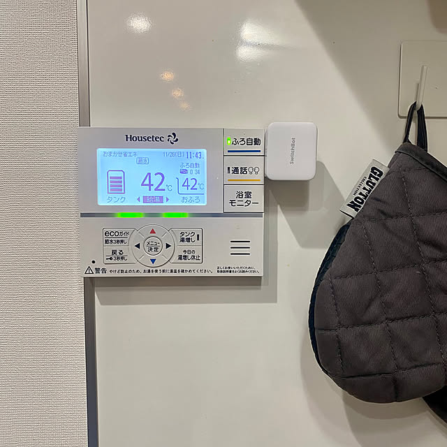 N.さんの部屋