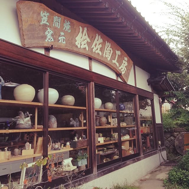 magさんの実例写真
