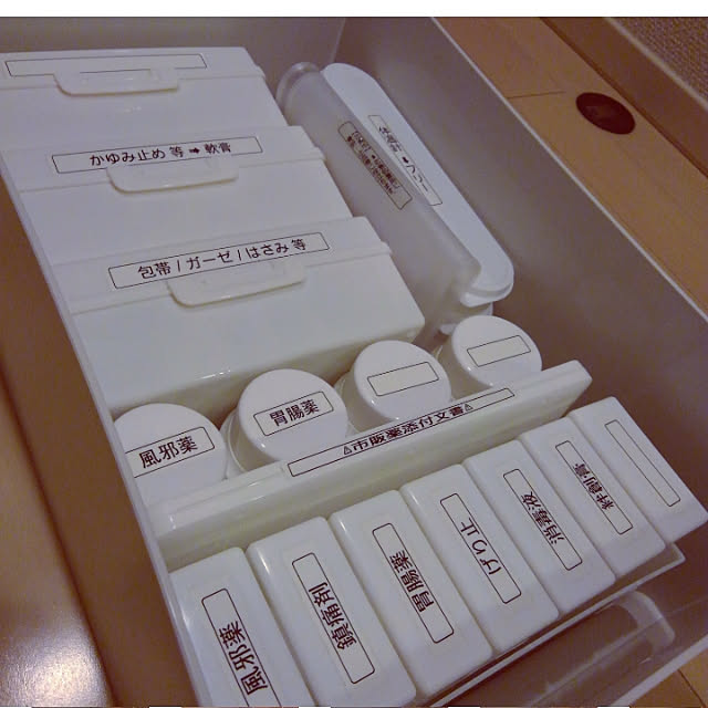 Himeさんの実例写真