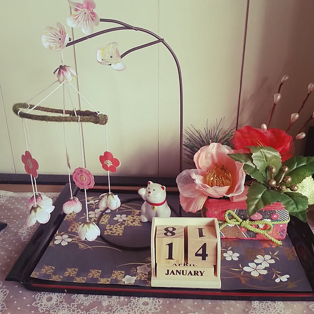 maron214さんの実例写真