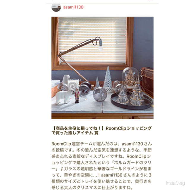yupponさんの実例写真