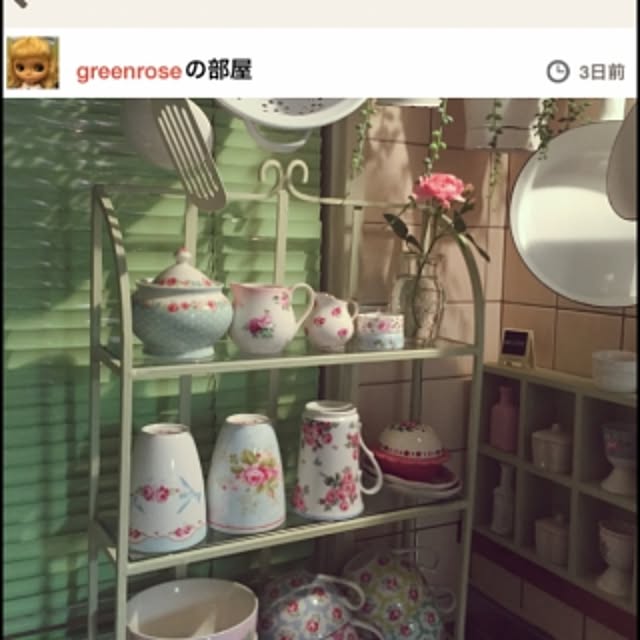 greenroseさんの実例写真