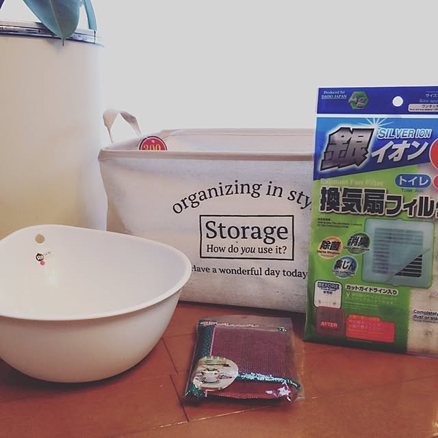 MUNKO_ayuさんの実例写真
