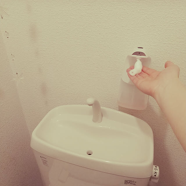 Happyhikariさんの実例写真