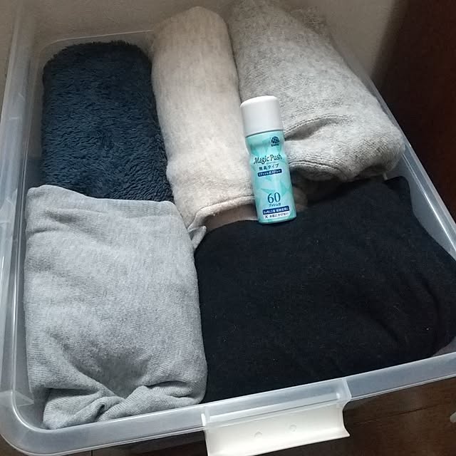 Rさんの実例写真