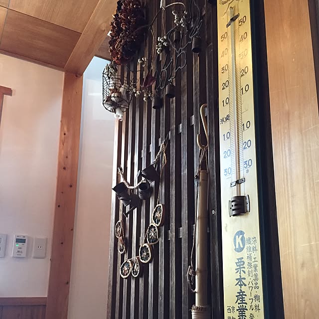 keitinさんの実例写真