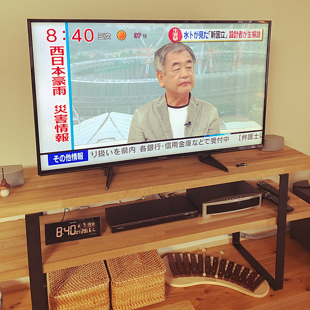 KAIさんの実例写真