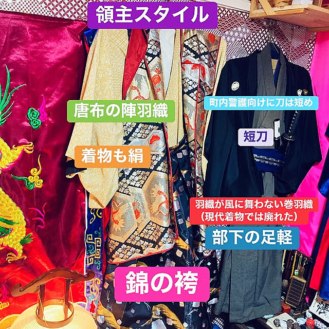 takakuzenさんの実例写真