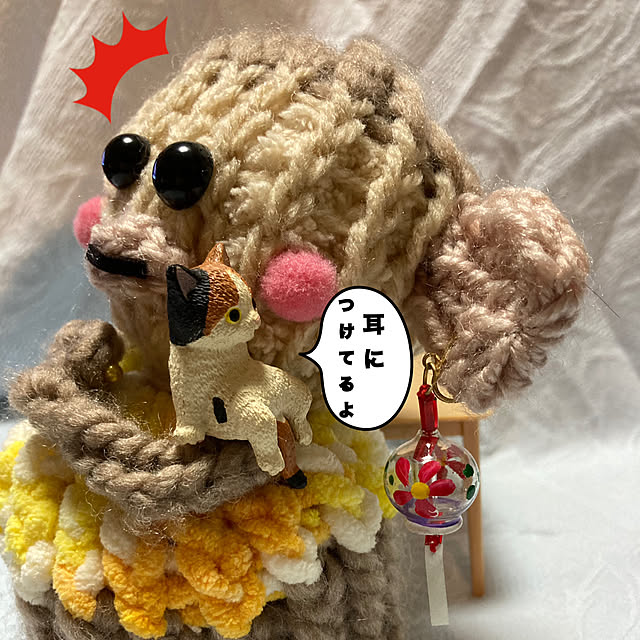 manduonmaさんの部屋
