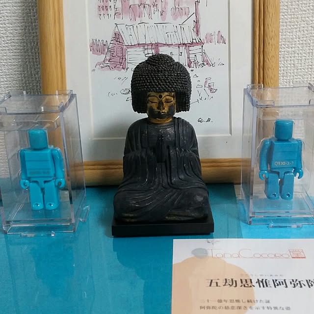 sachirouさんの実例写真