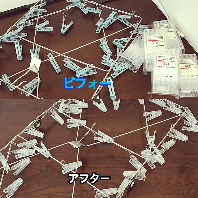 rolさんの実例写真