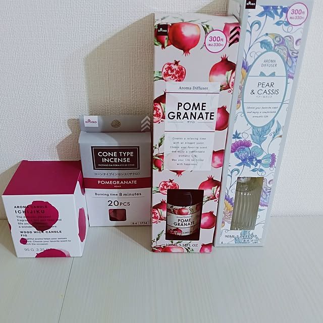 acocoさんの実例写真