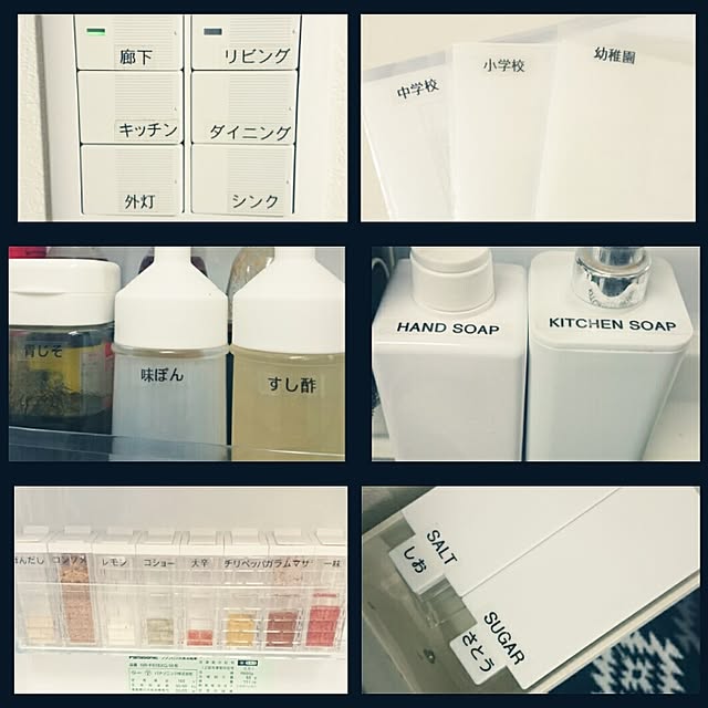 a_suさんの実例写真