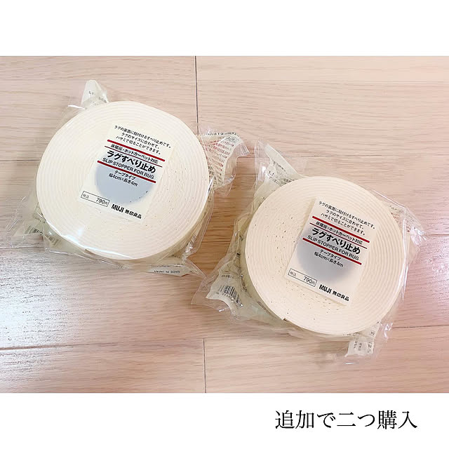 chaluさんの実例写真