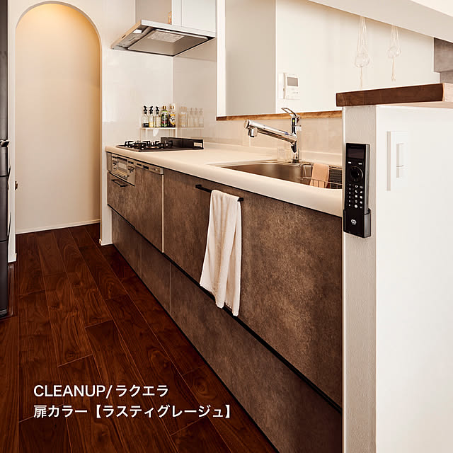 fanrenoveさんの部屋
