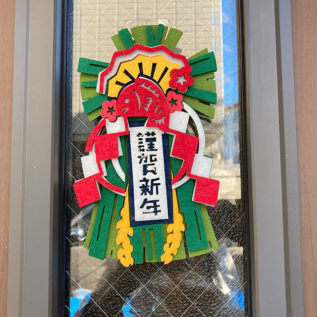 amiromikaさんの実例写真