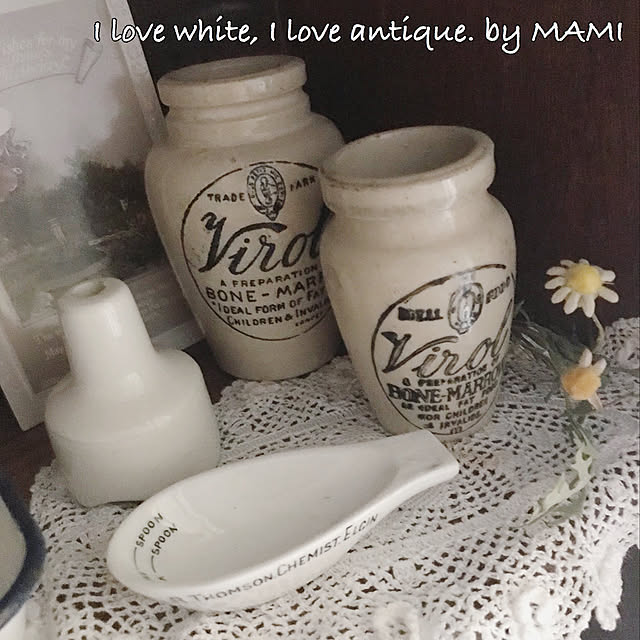 メジャースプーン/virol瓶/陶器瓶/アンティーク/Insta→mamimamimamico...などのインテリア実例 - 2019-08-29 14:29:00