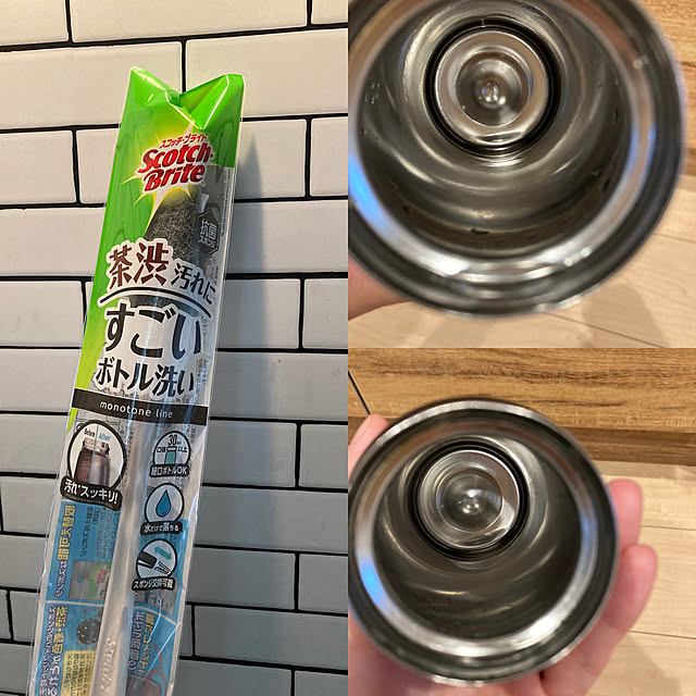 chi-さんの実例写真