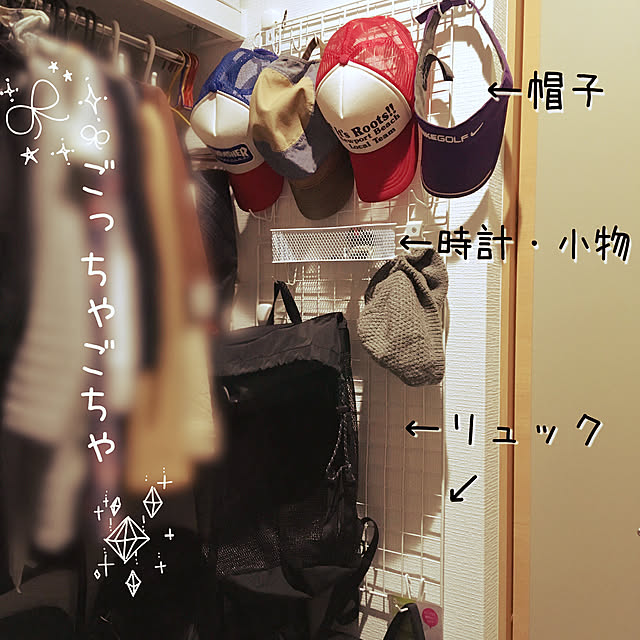 boku.jenny.myloveさんの実例写真