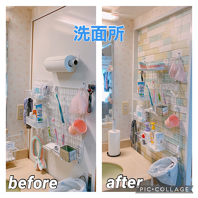 toumyouchannelさんの実例写真