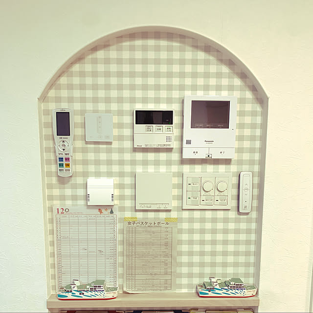 onenesama129さんの実例写真